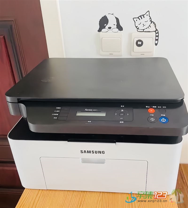 處理辦公器材