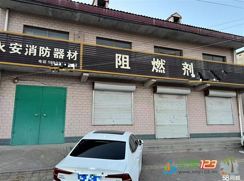 新壘頭村公路邊房屋出租